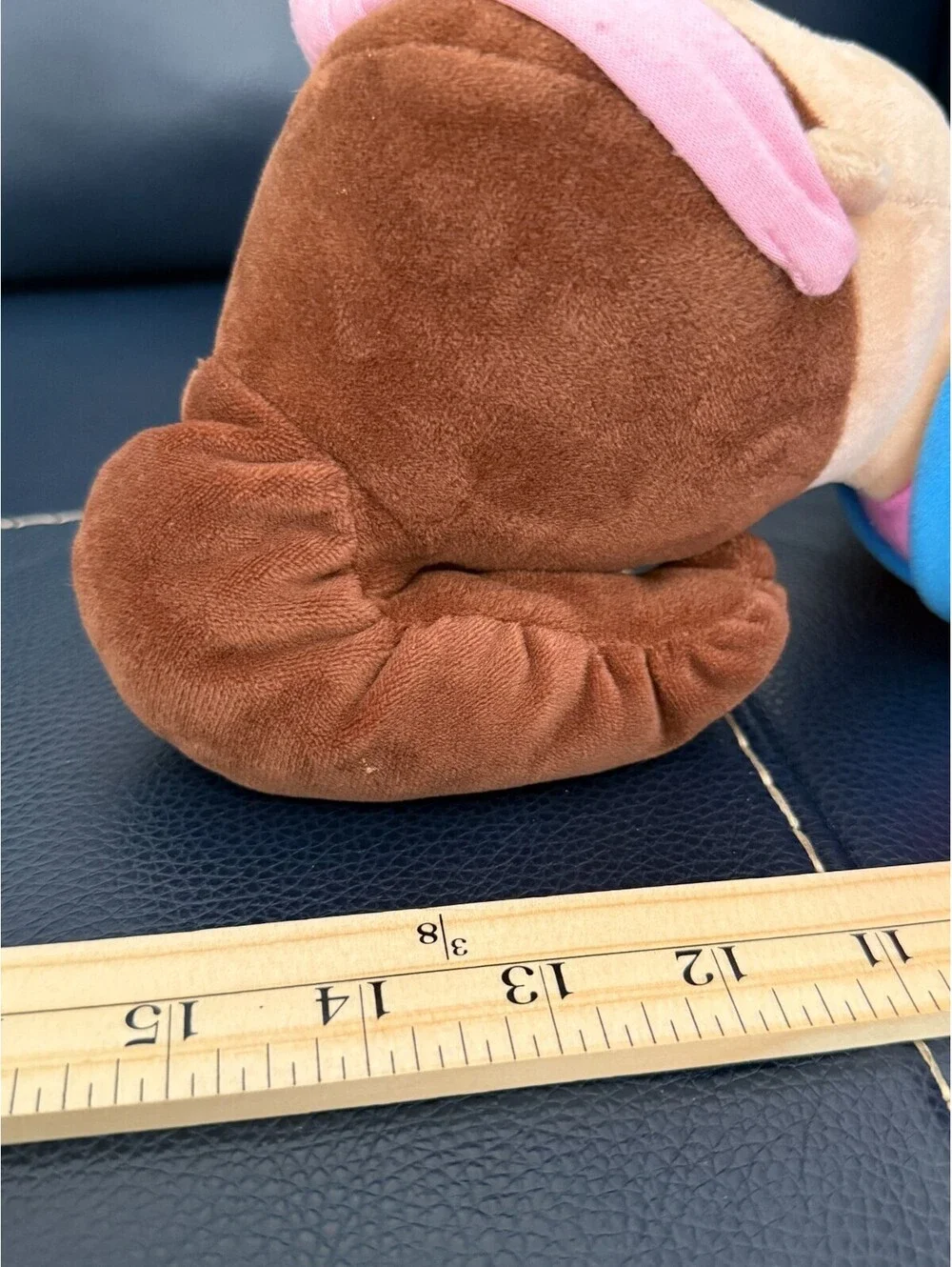 Gund official ms